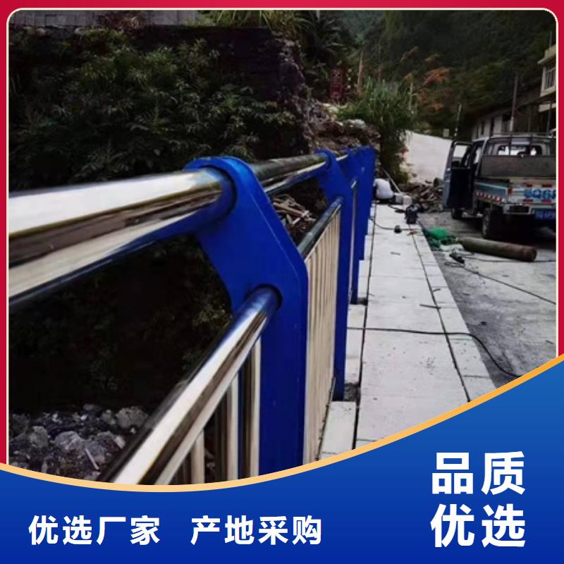 防撞护栏_景观灯光护栏厂家售后服务完善