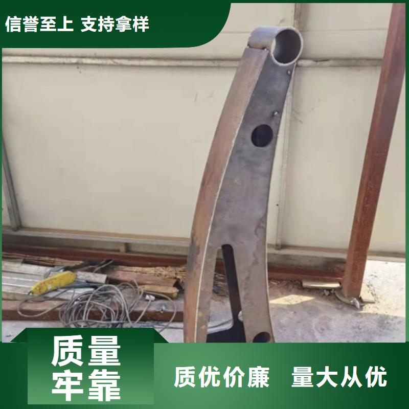 防撞护栏不锈钢护栏厂家大厂家实力看得见