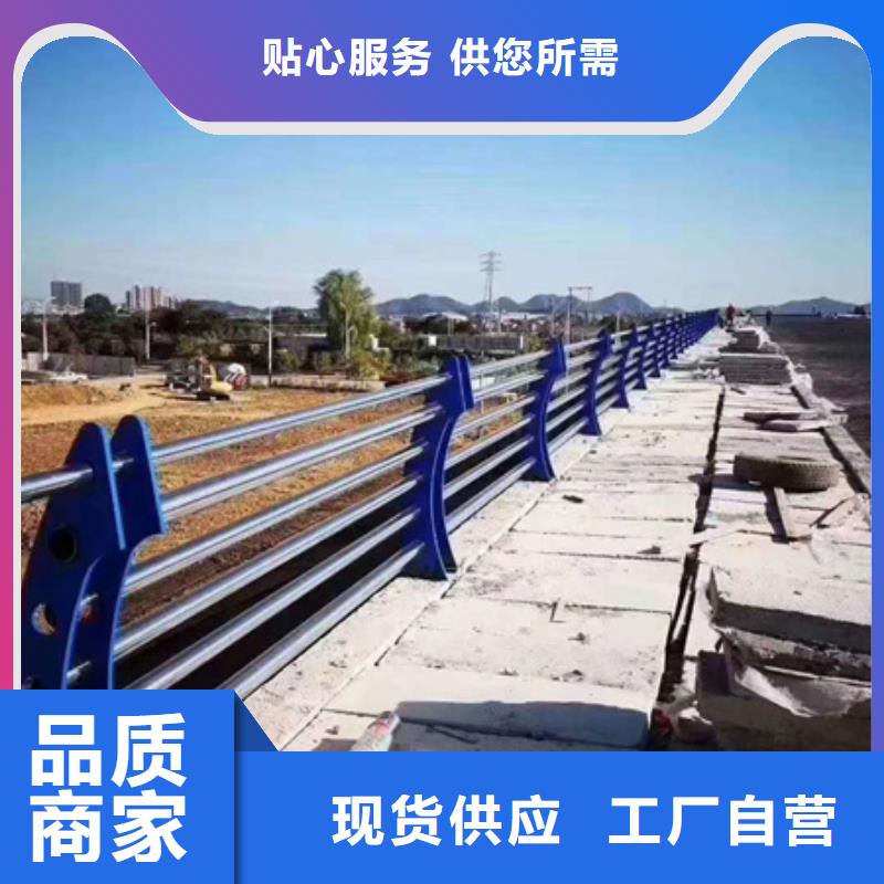 防撞护栏_景观灯光护栏厂家售后服务完善