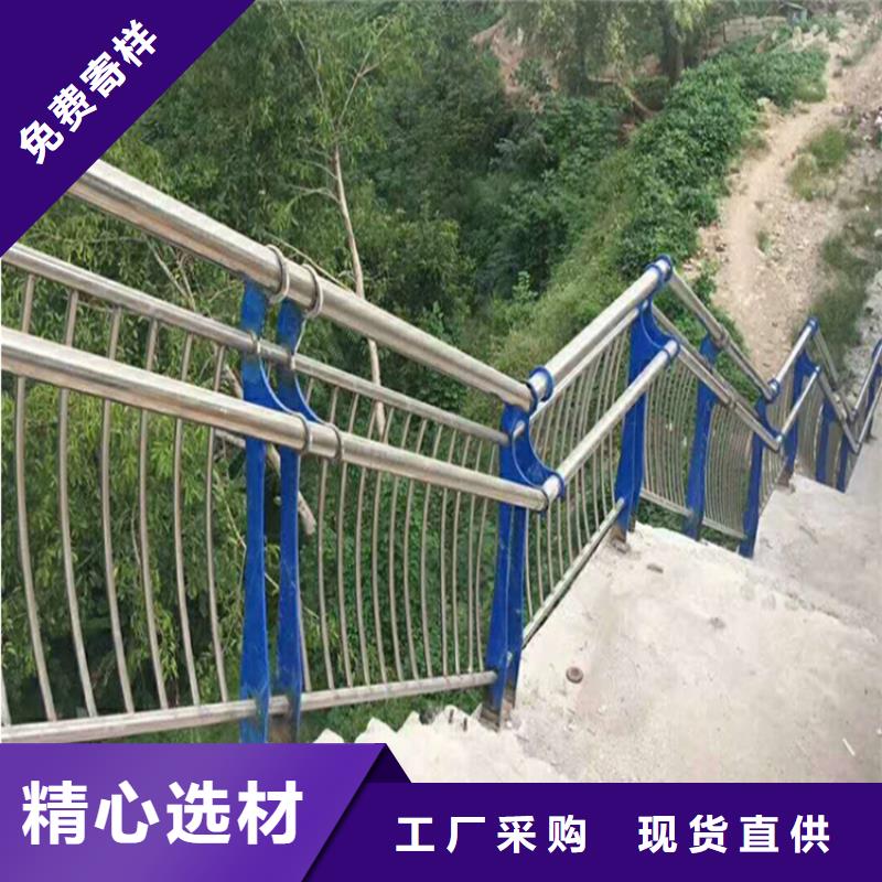 不锈钢复合管护栏-【天桥栏杆厂家】用心做产品