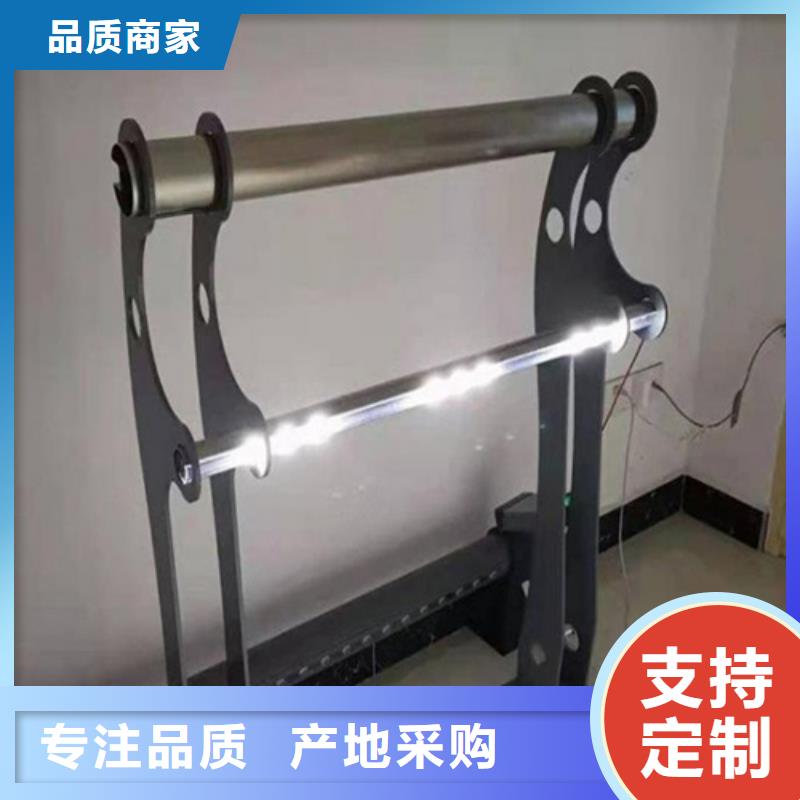 不锈钢复合管护栏-【天桥栏杆厂家】用心做产品