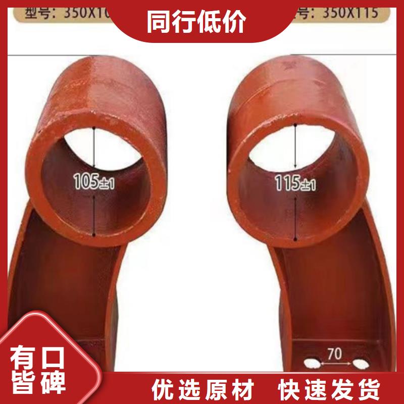 304不锈钢复合管栏杆-304不锈钢复合管栏杆实力强