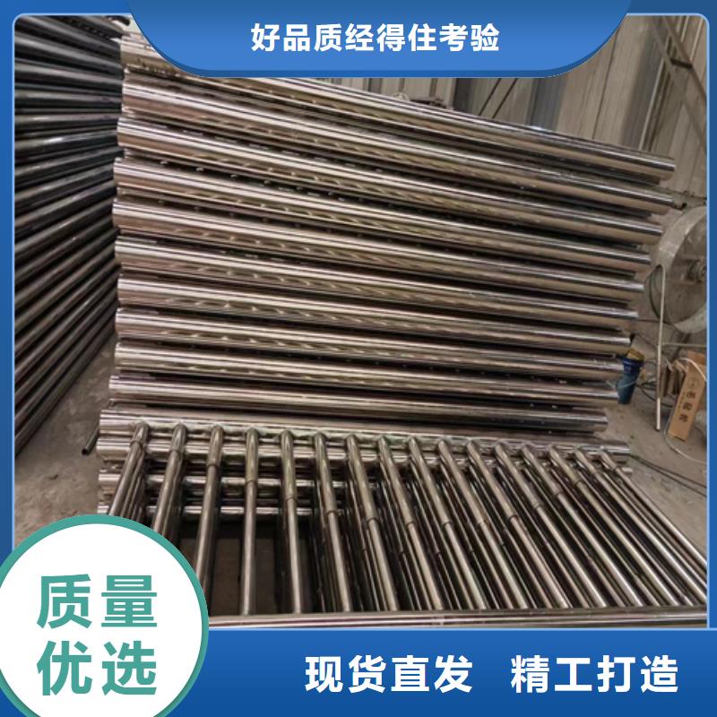 不锈钢复合管护栏-【天桥栏杆厂家】用心做产品