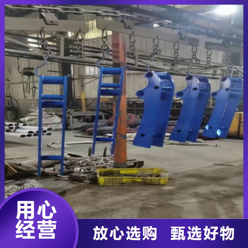 防撞不锈钢复合管护栏-值得拥有