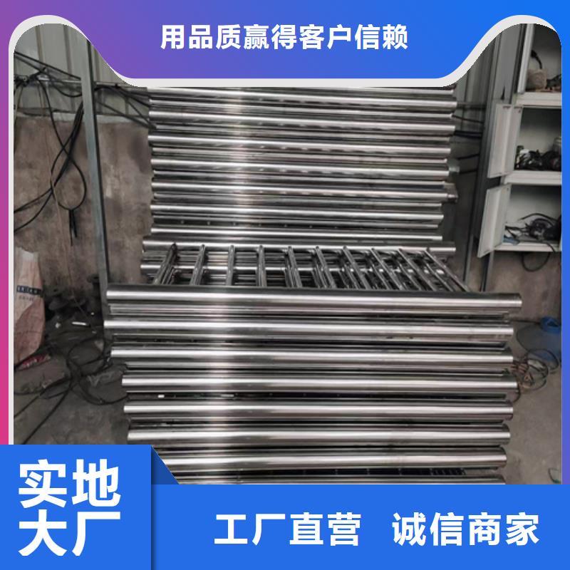 不锈钢复合管护栏-【天桥栏杆厂家】用心做产品