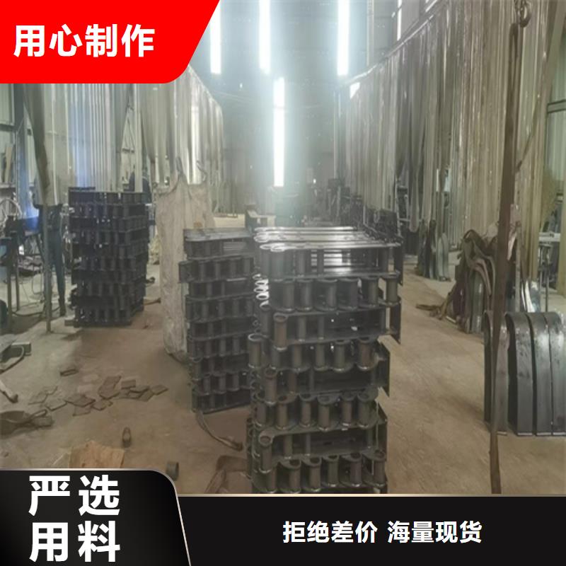 不锈钢复合管护栏-【天桥栏杆厂家】用心做产品