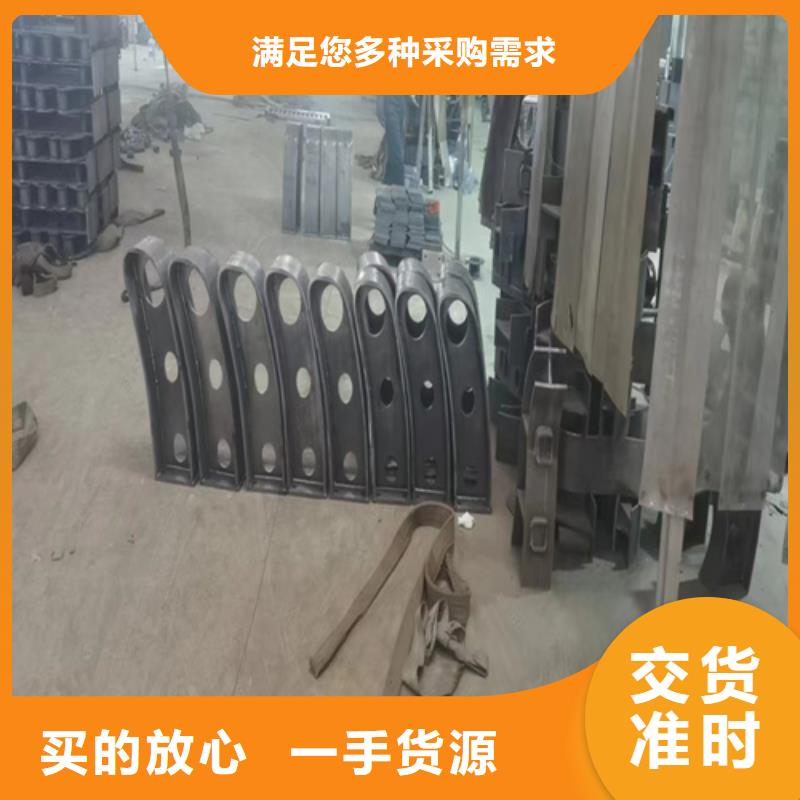不锈钢复合管护栏-【天桥栏杆厂家】用心做产品