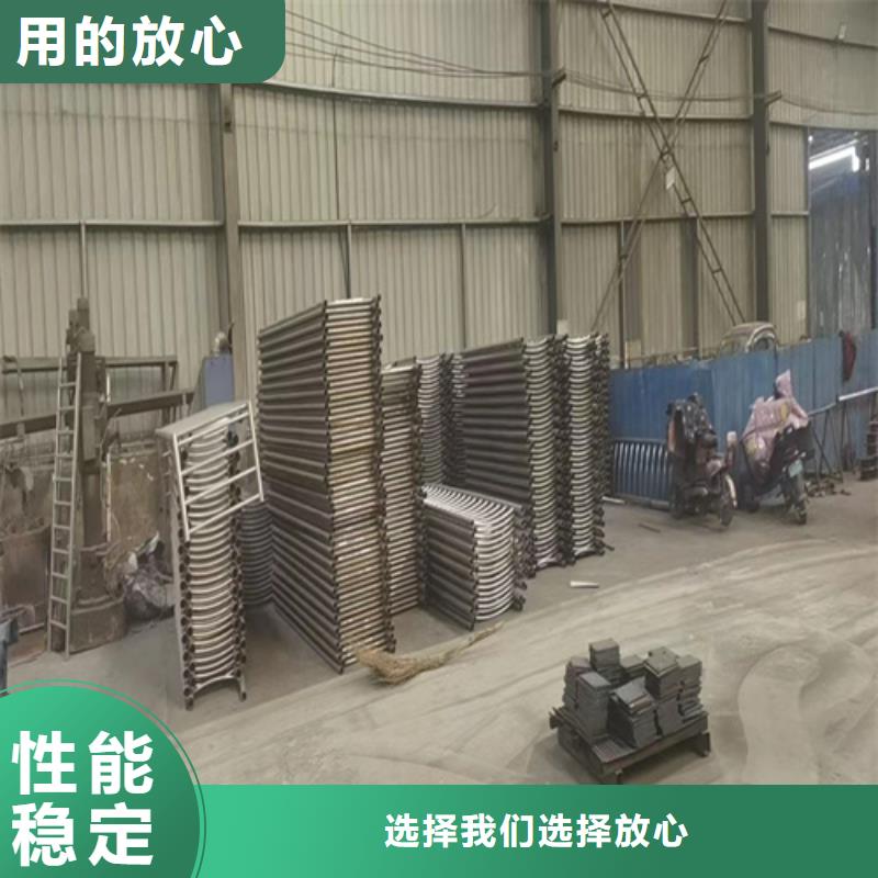 不锈钢复合管护栏-【天桥栏杆厂家】用心做产品