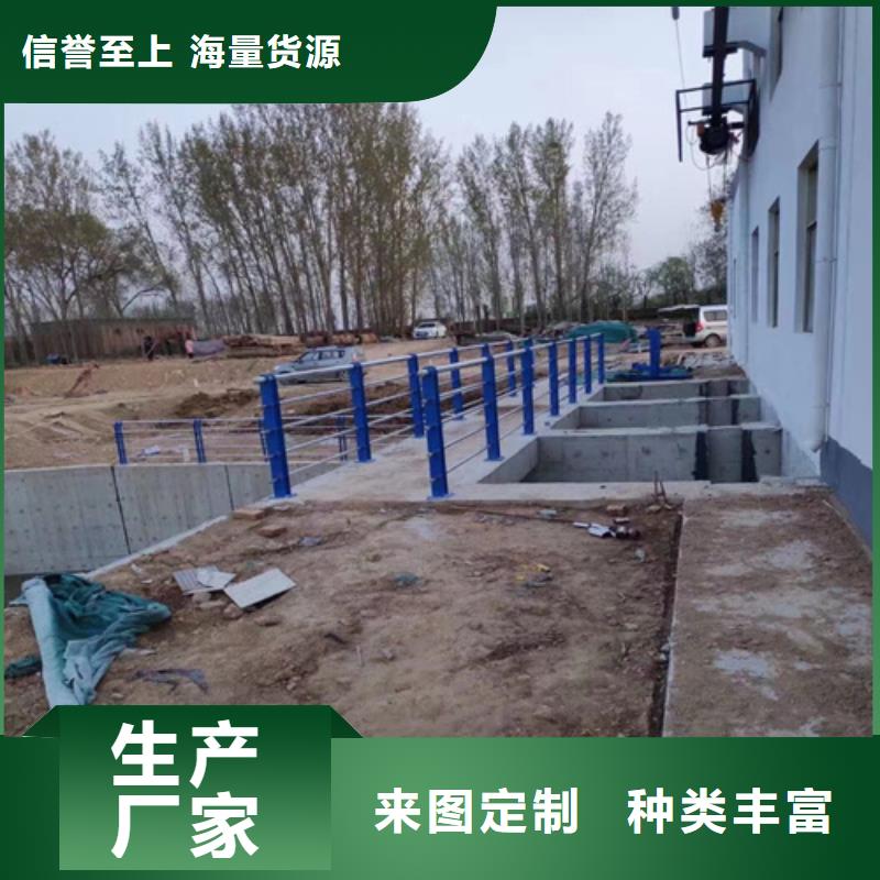 不锈钢桥梁护栏-碳钢防撞护栏按需定制