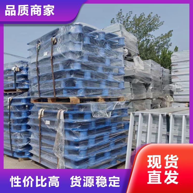 不锈钢桥梁护栏碳钢防撞护栏厂家厂家实力大