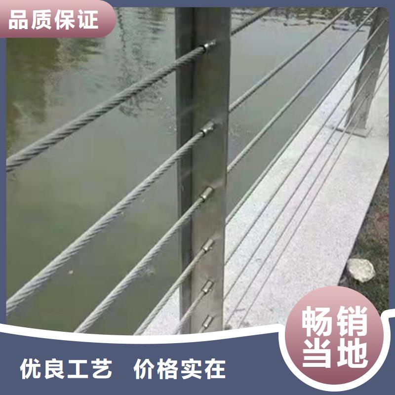 不锈钢钢丝绳护栏方管防撞护栏满足多种行业需求