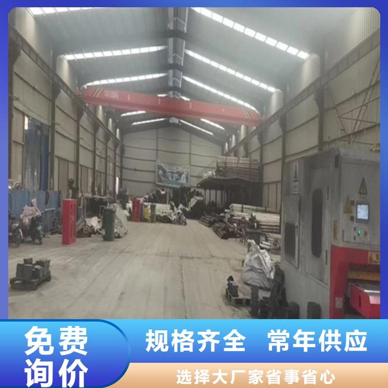 <新余>【当地】不锈钢钢丝绳护栏不锈钢复合管厂家优质原料
