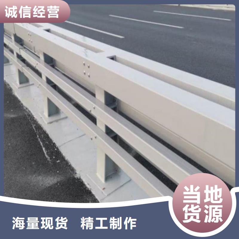 河道护栏 不锈钢复合管栏杆厂家厂家拥有先进的设备