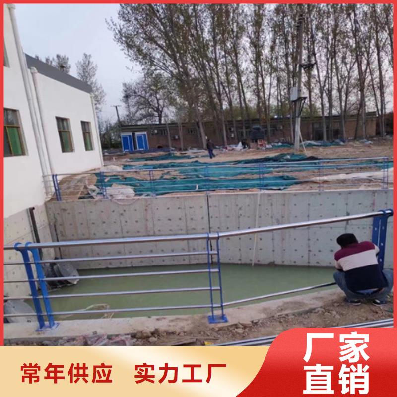 河道护栏,方管防撞护栏服务至上