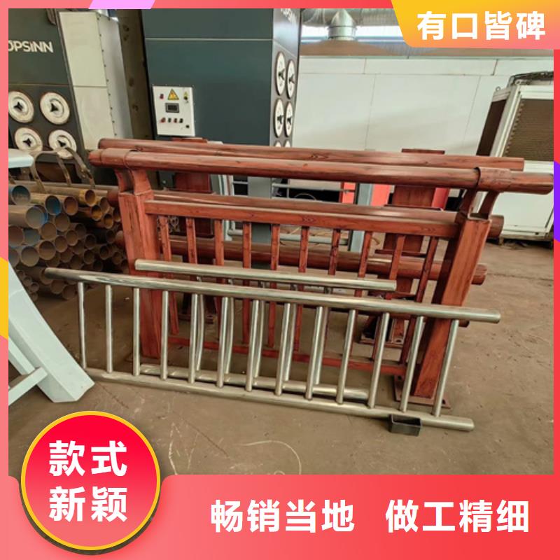 河道护栏 不锈钢复合管桥梁护栏源头厂家