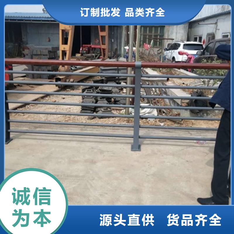 河道护栏,方管防撞护栏服务至上