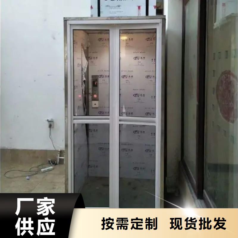 【家用电梯】登车桥支持定制贴心售后