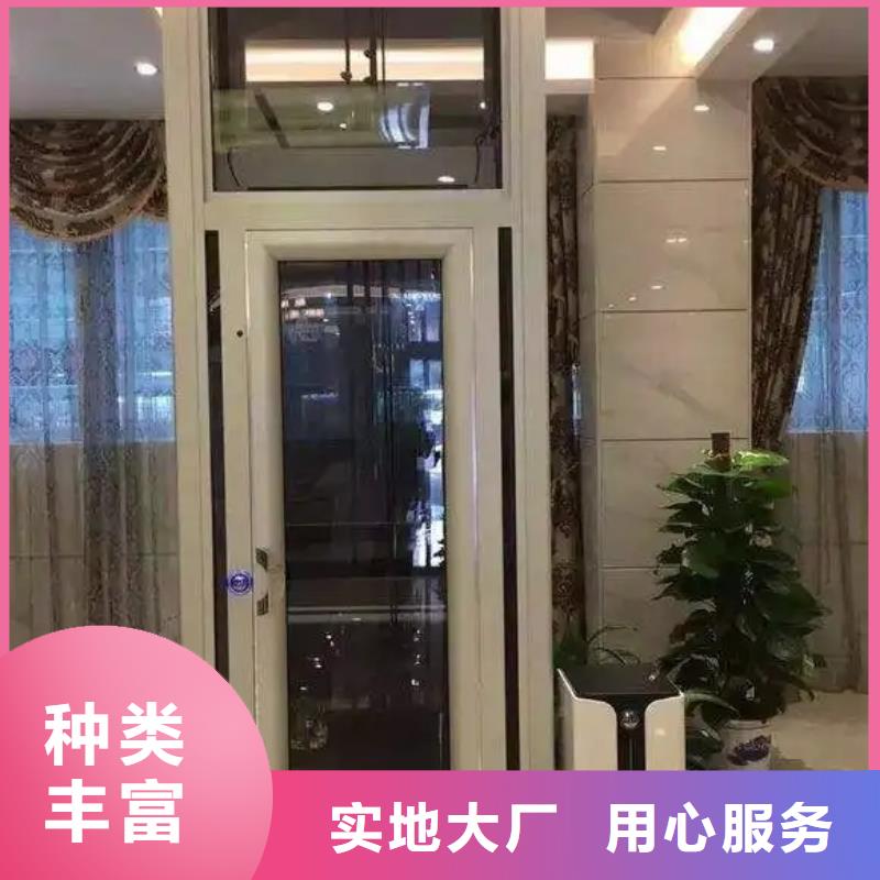 【家用电梯】登车桥支持定制贴心售后