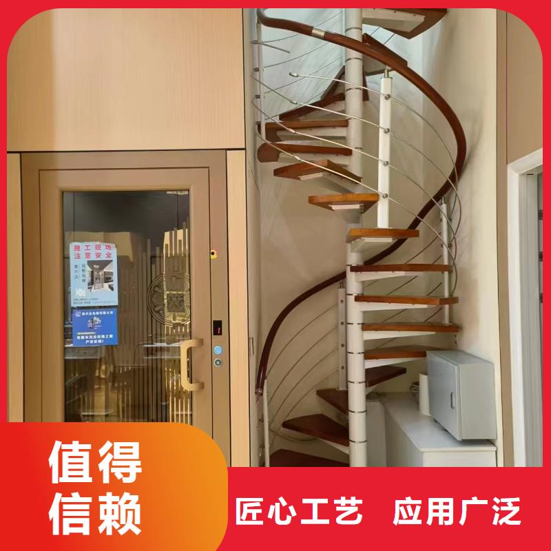 家用电梯传菜电梯厂家低价货源