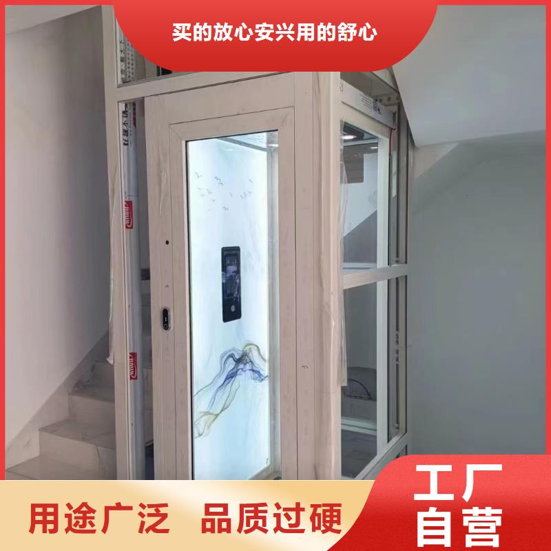 家用电梯耗电量大概是多少?收费标准