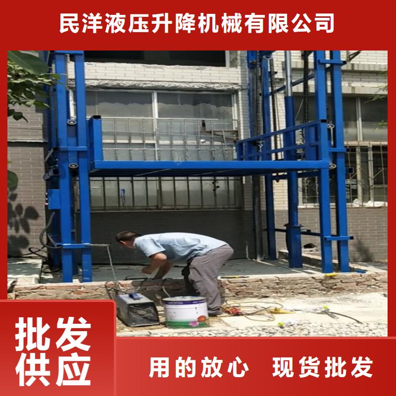 货梯传菜电梯厂家一致好评产品