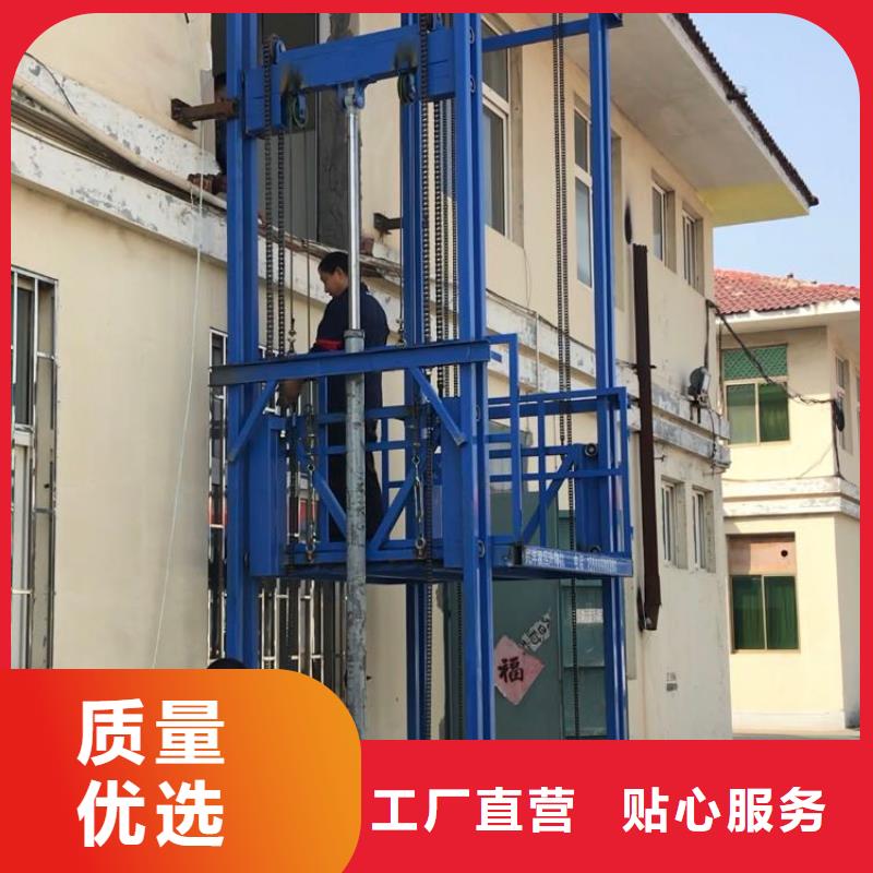 货梯传菜电梯厂家一致好评产品