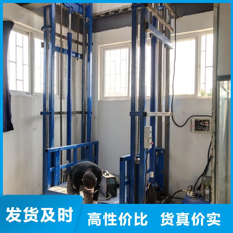 货梯传菜电梯厂家一致好评产品