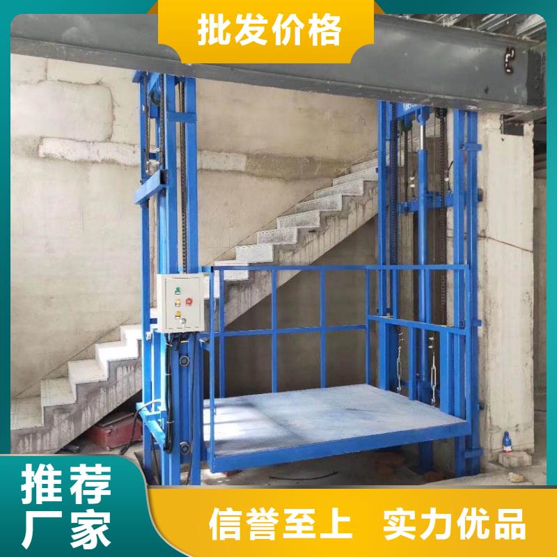 货梯传菜电梯厂家一致好评产品