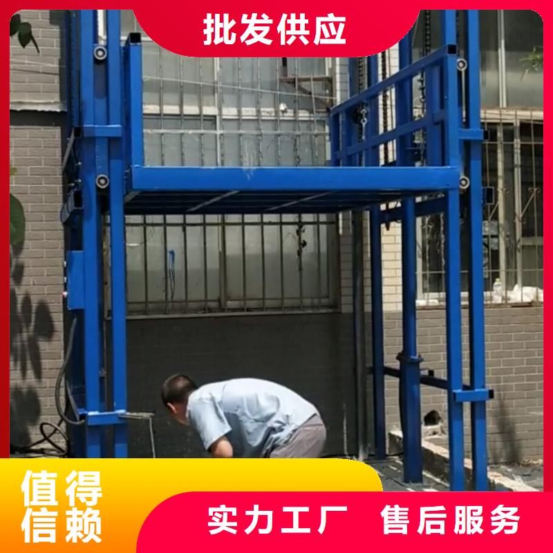 货梯传菜电梯厂家一致好评产品