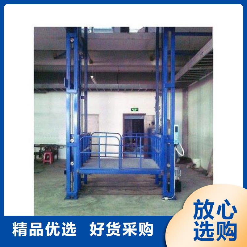 货梯传菜电梯厂家一致好评产品