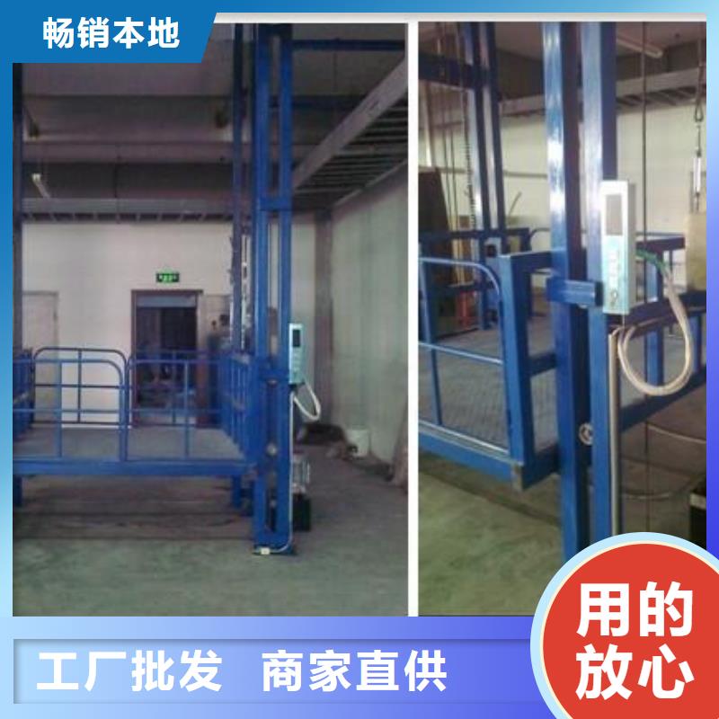 货梯传菜电梯厂家一致好评产品