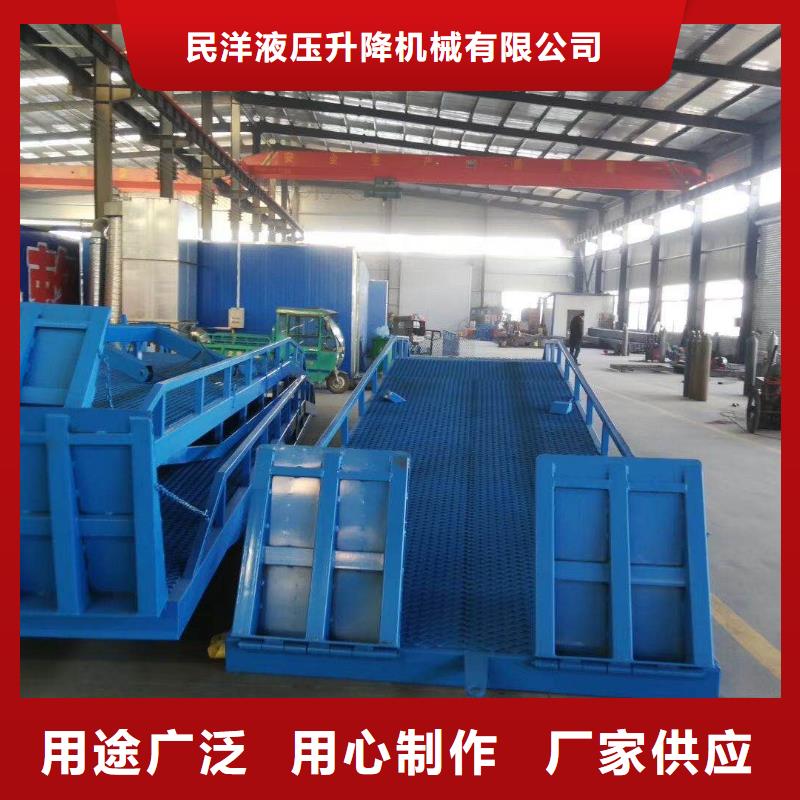 【登车桥】传菜电梯厂家标准工艺