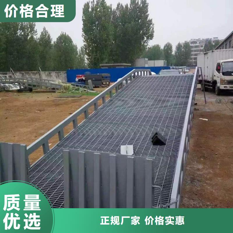 【登车桥】传菜电梯厂家标准工艺