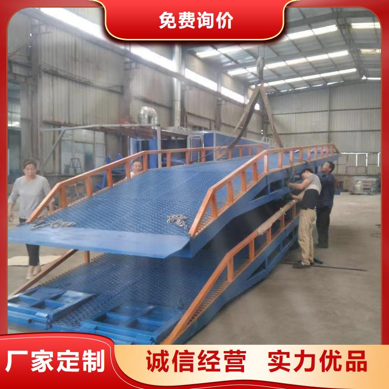 【登车桥】传菜电梯厂家标准工艺