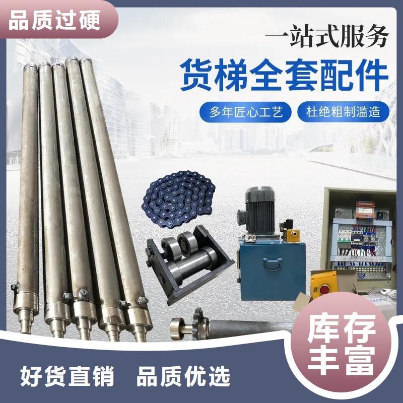 油缸升降舞台按需定做