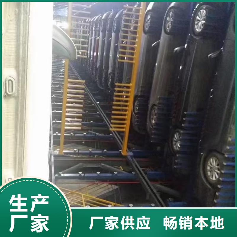 机械车位操作视频-诚信经营
