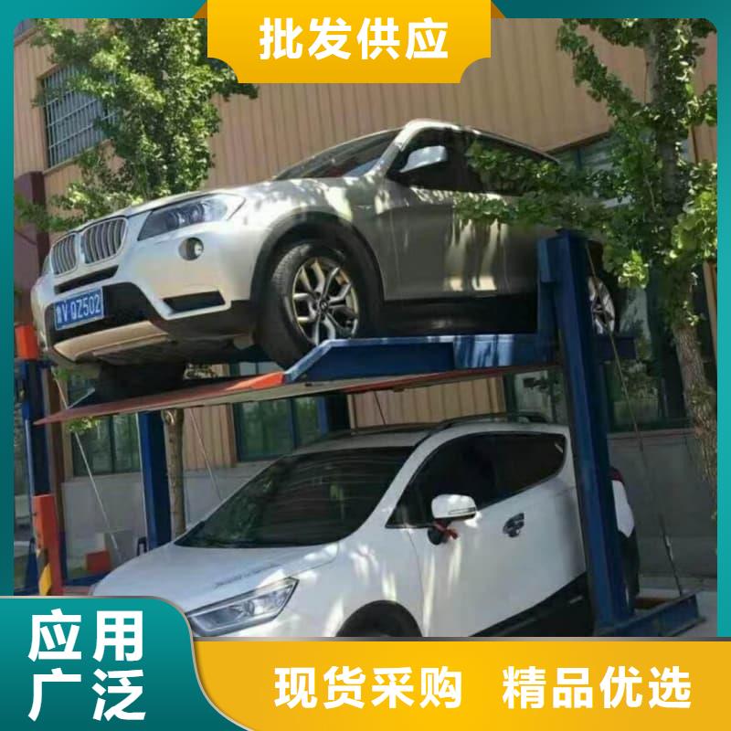 立体车库停车视频-诚信为本
