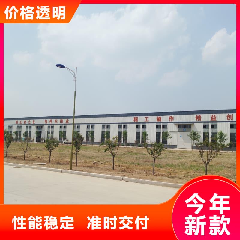 立体车库停车视频-诚信为本