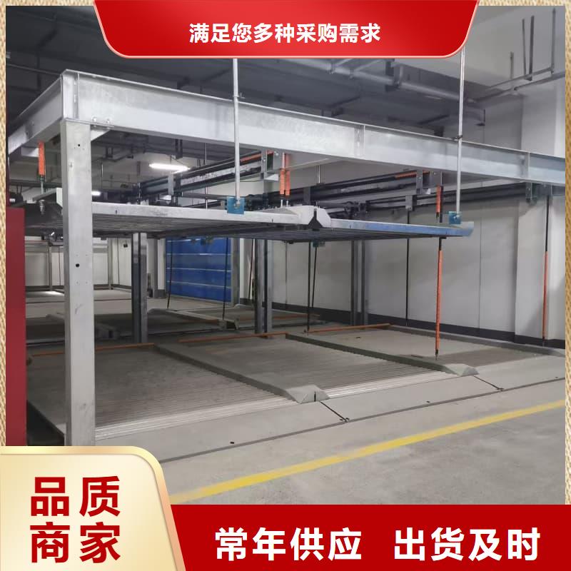 机械车位租赁量大价格从优