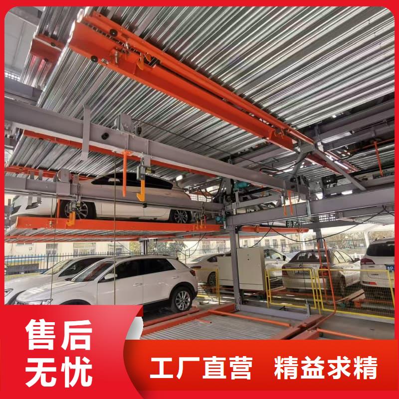 机械车位租赁合同转让协议-为您