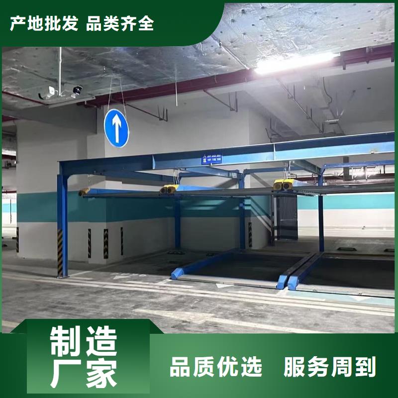 机械车位租赁量大价格从优