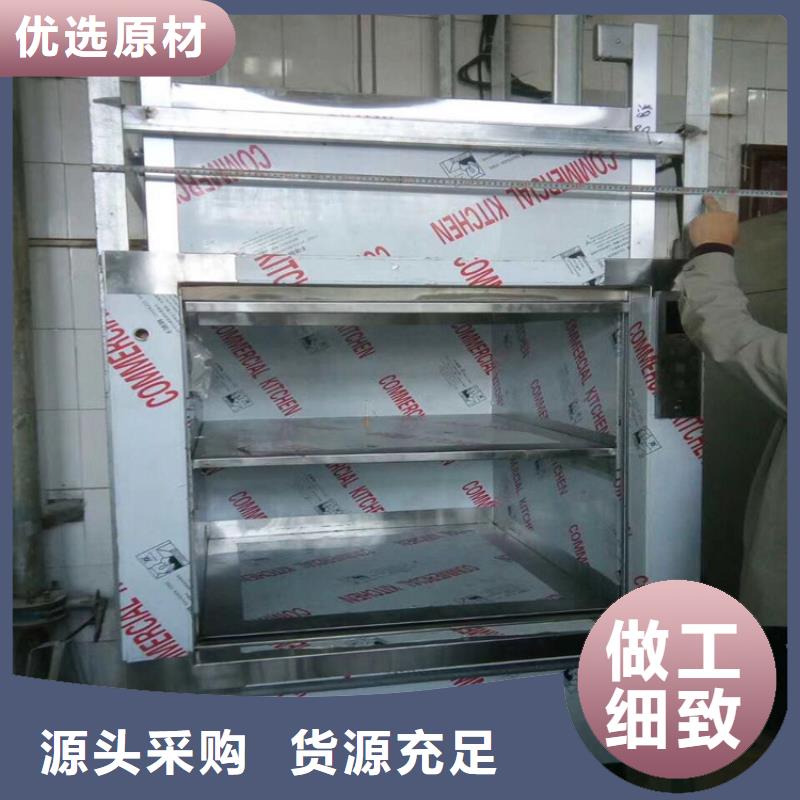 传菜电梯精工制作