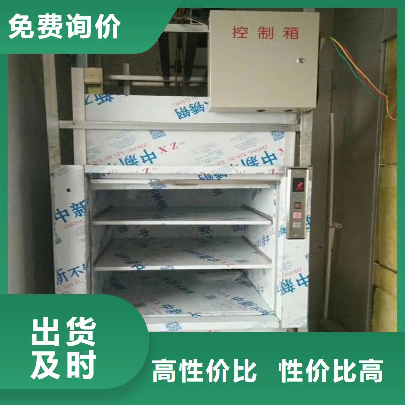 【传菜电梯专业完善售后】