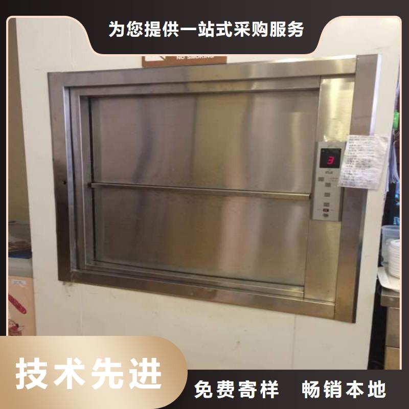 传菜电梯客户满意度高