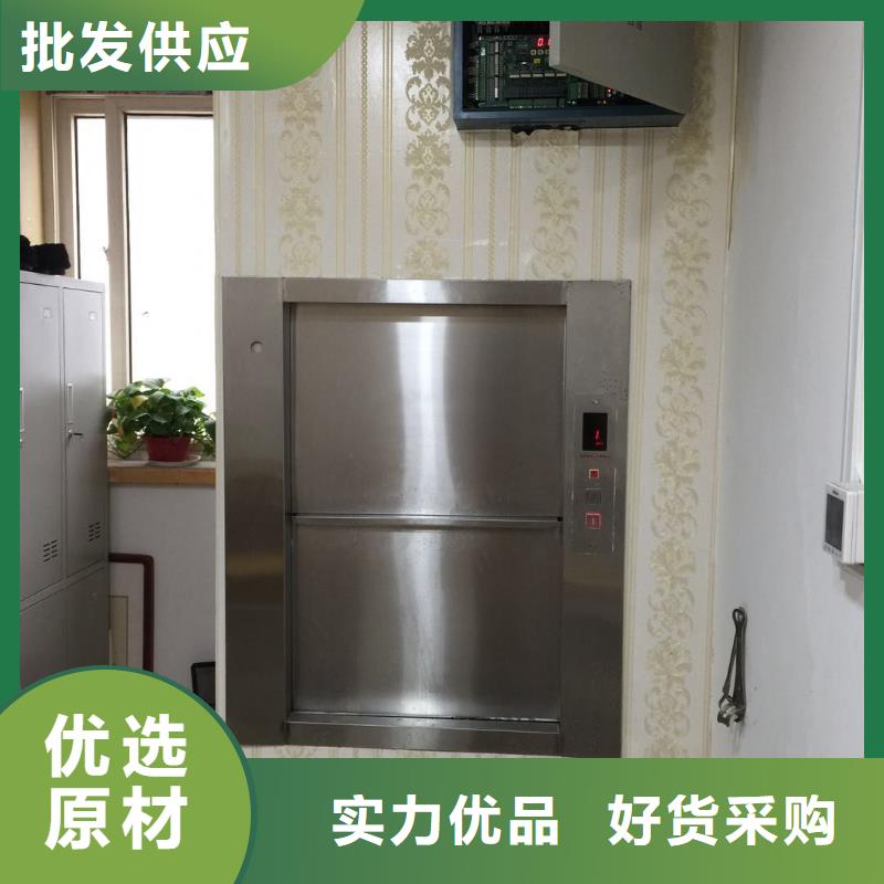 【传菜电梯N年生产经验】