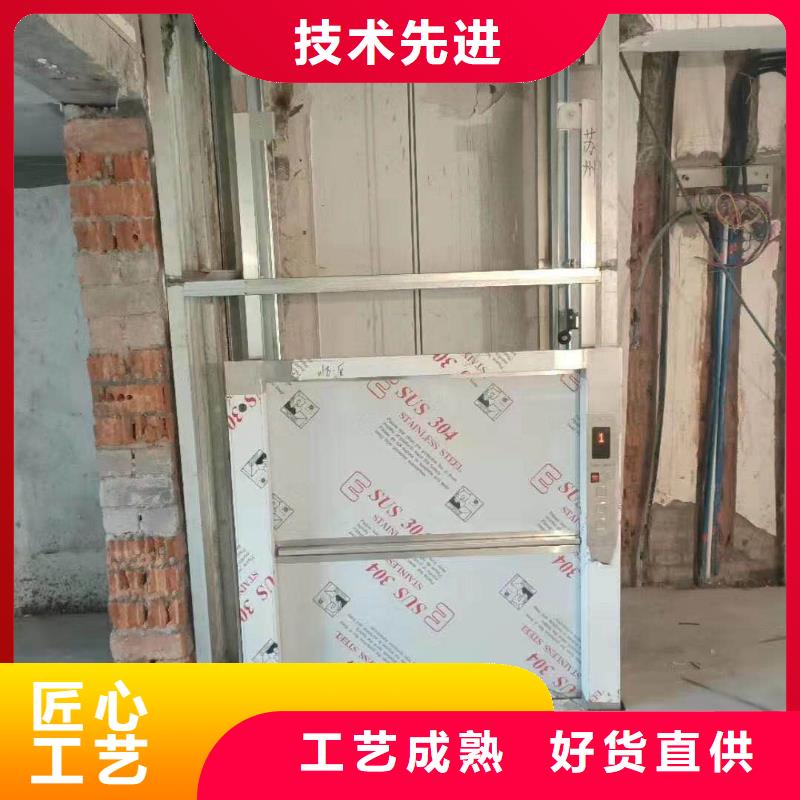传菜电梯客户满意度高