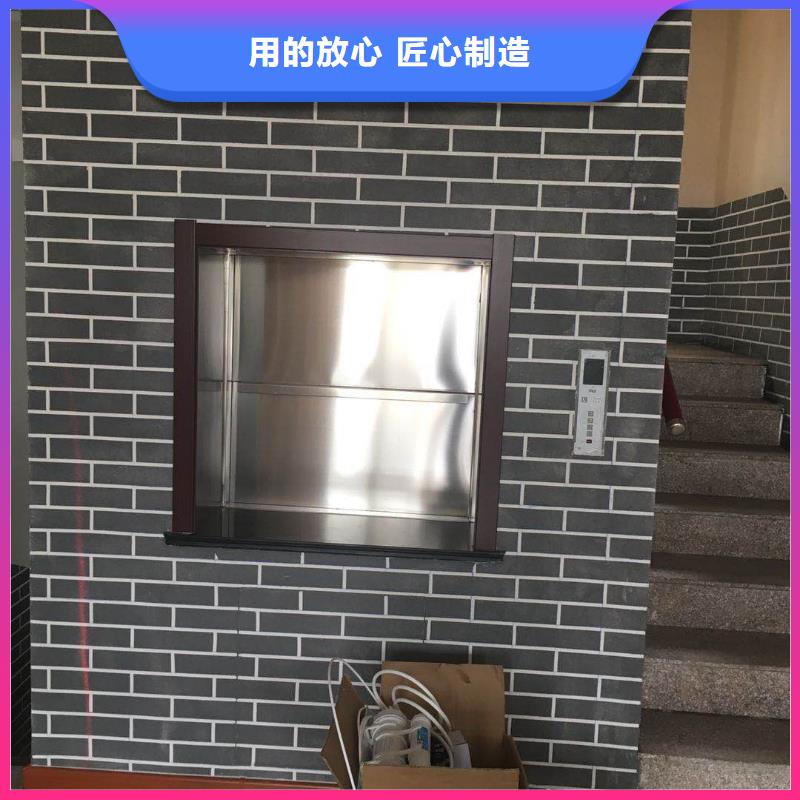 传菜电梯老客户钟爱