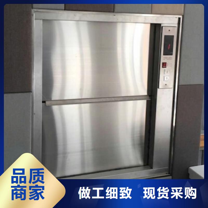 传菜电梯老客户钟爱