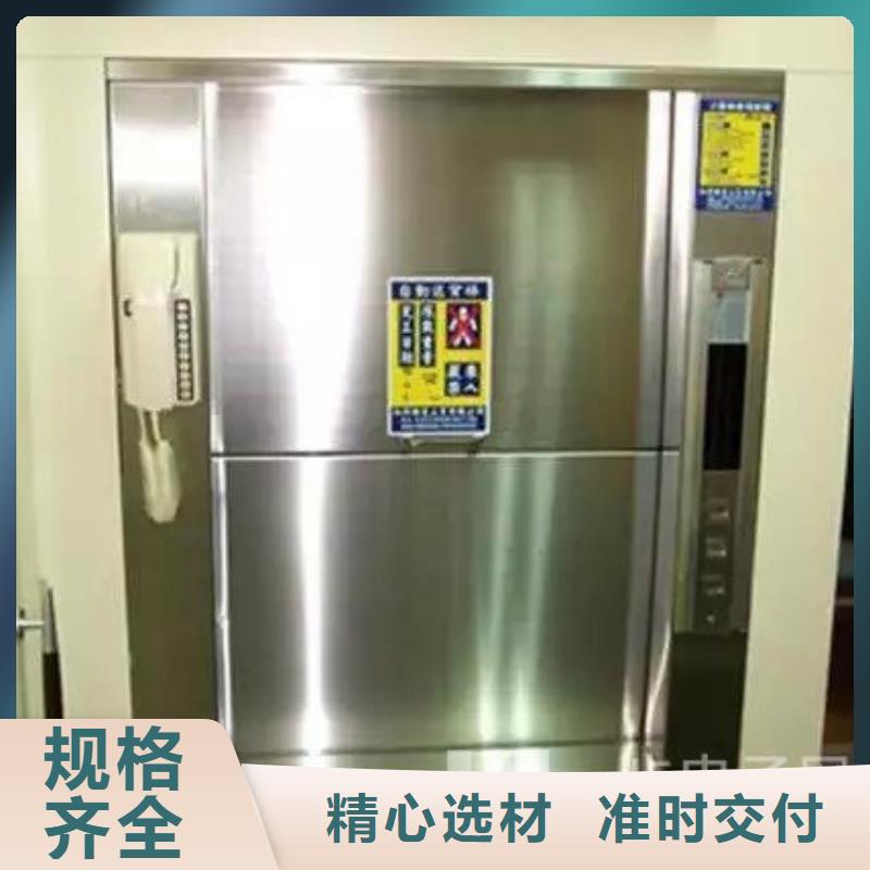 【传菜电梯传菜电梯厂家使用寿命长久】