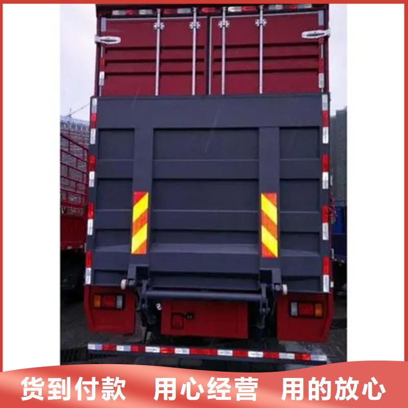 【汽车尾板厨房机厂家直销值得选择】